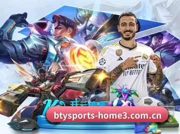 b体育在线下载 APP